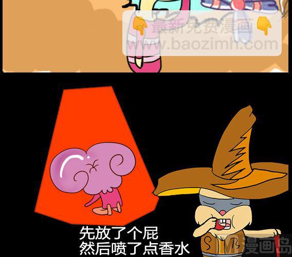 第011话-第11话