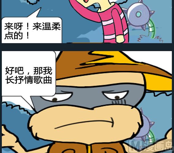 第019话-第19话