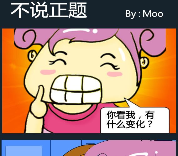 第021话-第21话