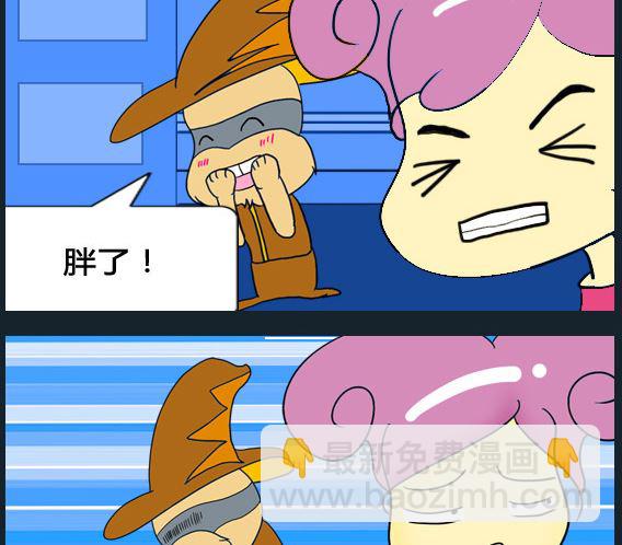 第021话-第21话