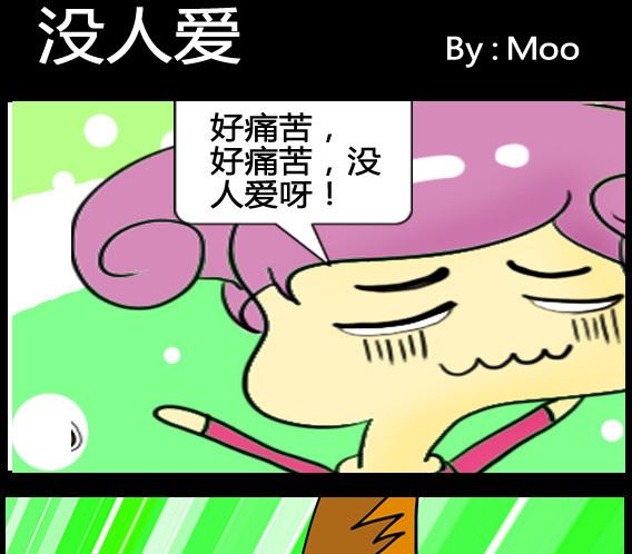 第025话-第25话