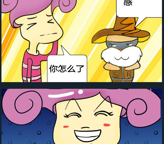 第029话-第29话