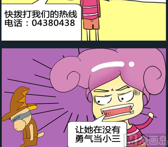 第031话-第31话