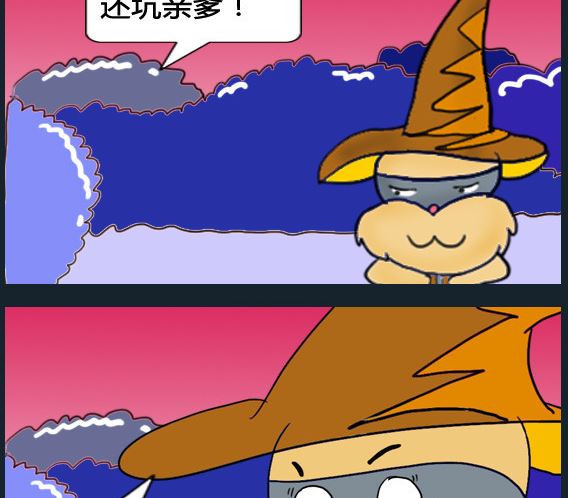 第033话-第33话