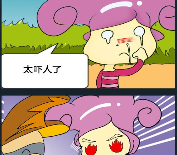 第035话-第35话