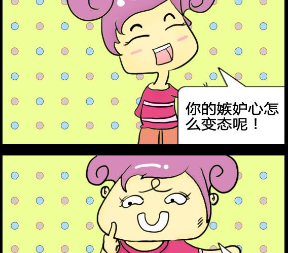 第037话-第37话
