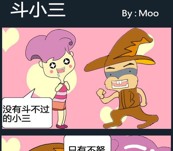 第039话-第39话