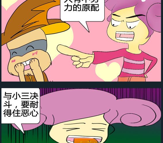 第039话-第39话