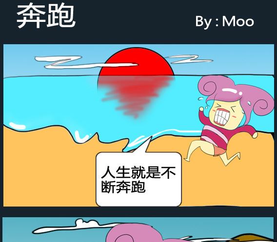 第041话-第41话