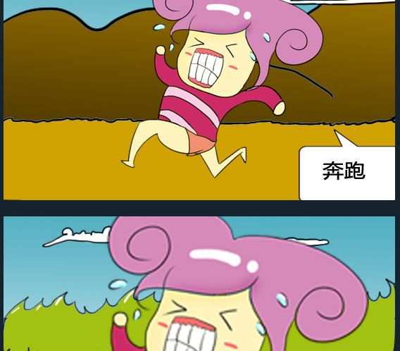 第041话-第41话