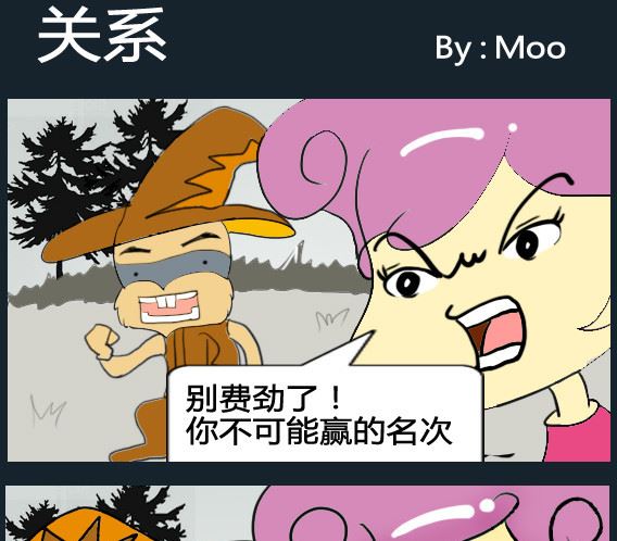 第047话-第47话