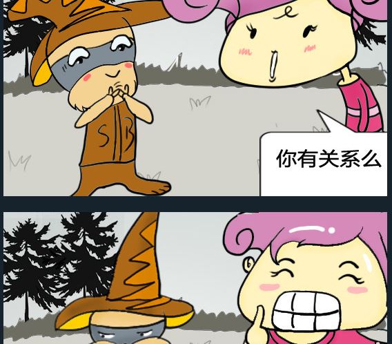 第047话-第47话