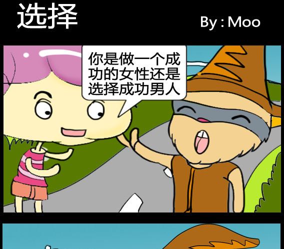 第049话-第49话