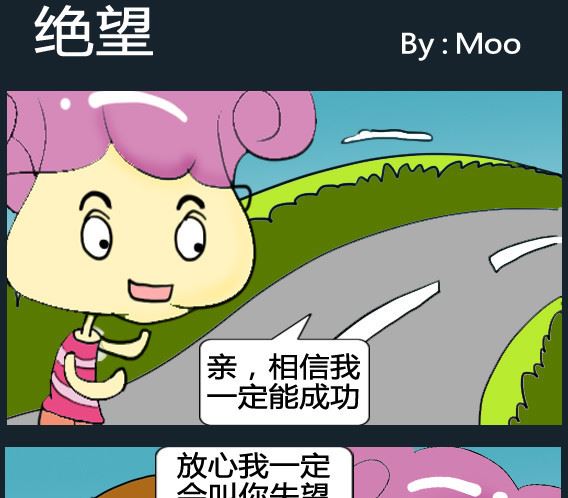 第053话-第53话