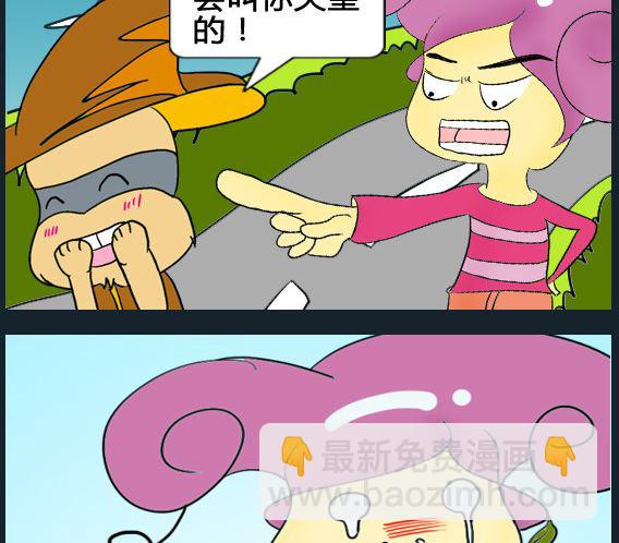 第053话-第53话