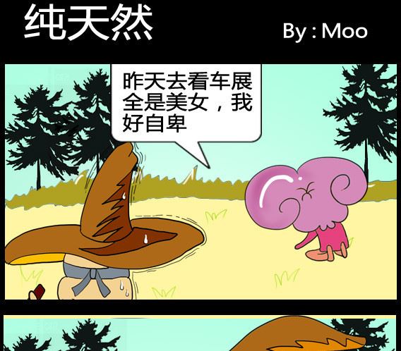 第059话-第59话