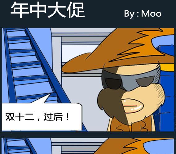 第063话-第63话