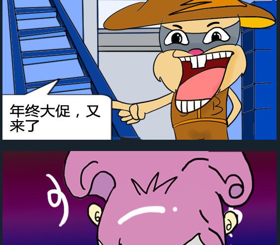 第063话-第63话