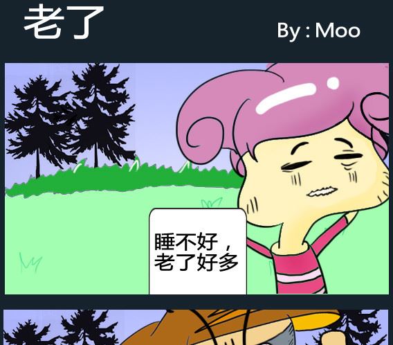 第067话-第67话