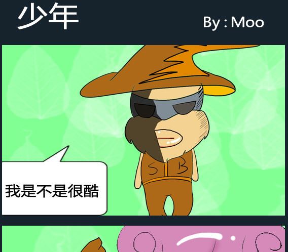 第079话-第79话