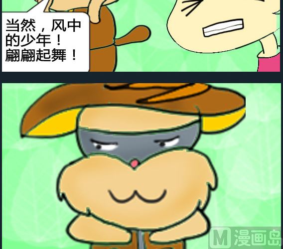 第079话-第79话
