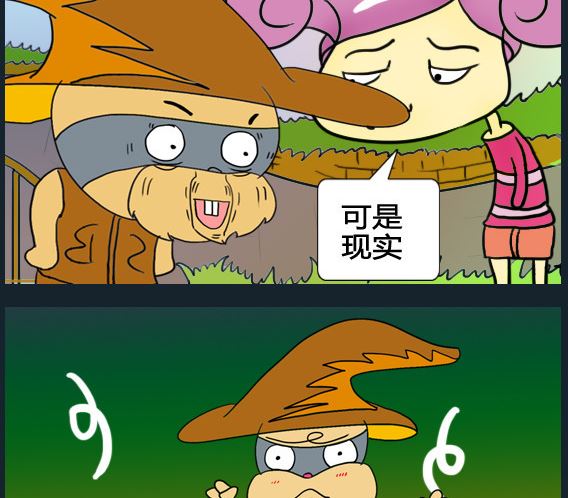 第099话-第99话