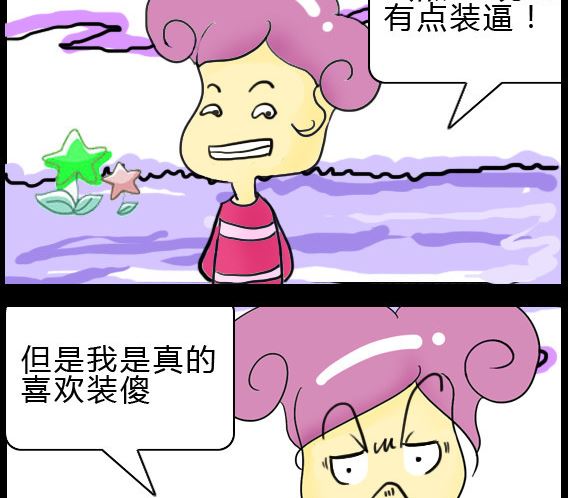 第001话-第1话