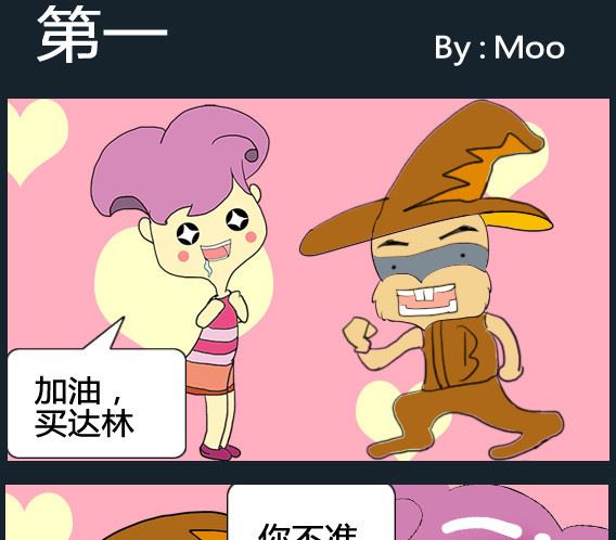 第011话-第11话