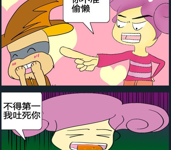 第011话-第11话