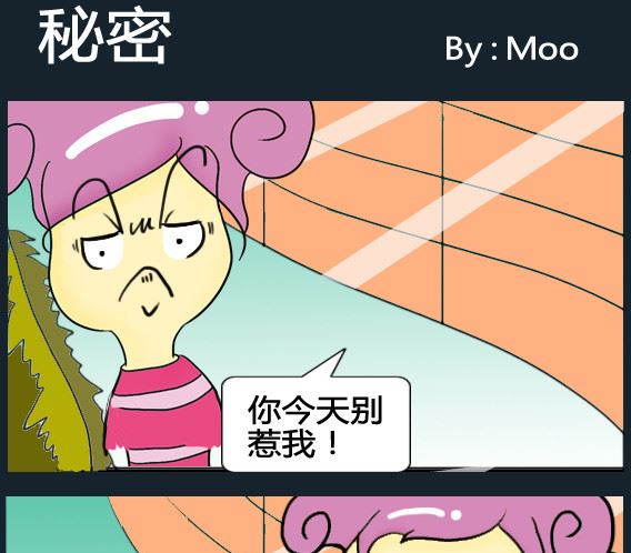 第017话-第17话