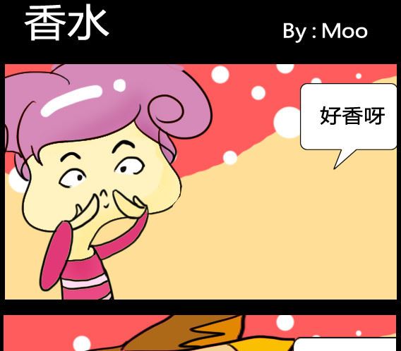 第019话-第19话