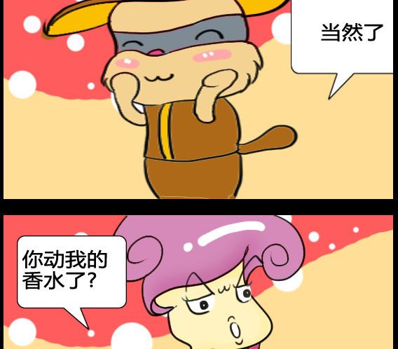第019话-第19话