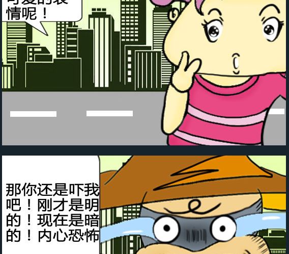 第003话-第3话