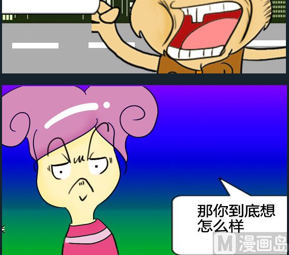 第003话-第3话