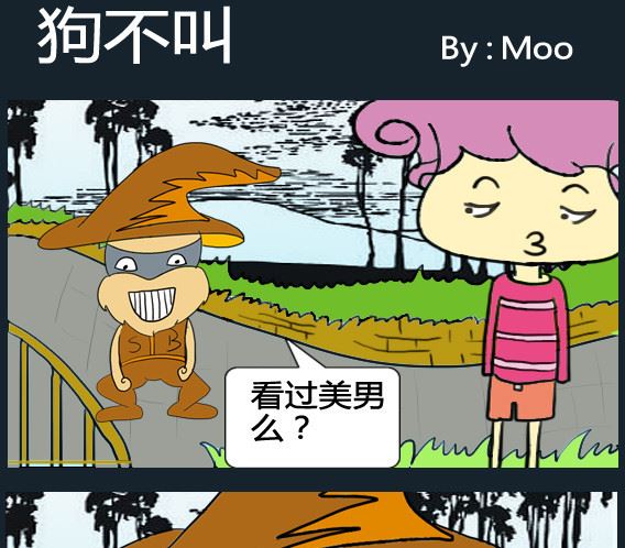 第021话-第21话