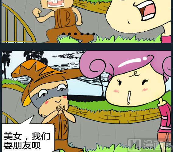 第021话-第21话