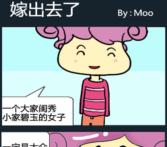 第025话-第25话