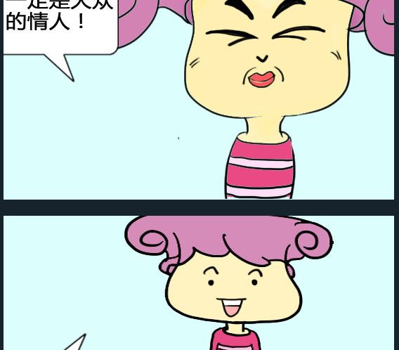 第025话-第25话