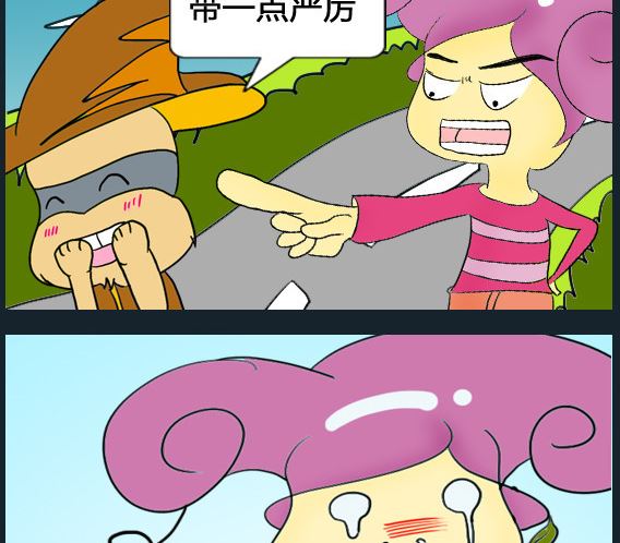 第029话-第29话