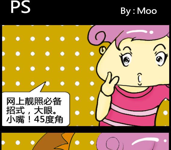 第031话-第31话