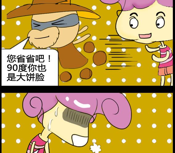 第031话-第31话