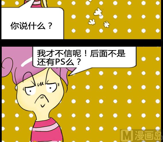 第031话-第31话