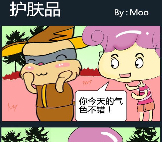 第035话-第35话