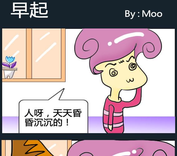 第037话-第37话