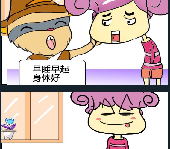 第037话-第37话