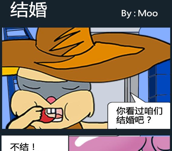 第039话-第39话