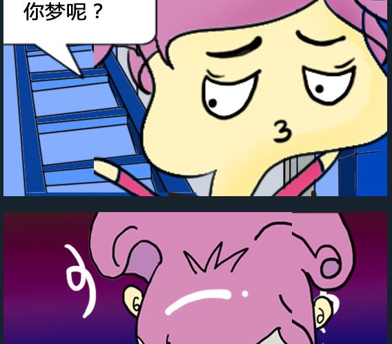 第039话-第39话