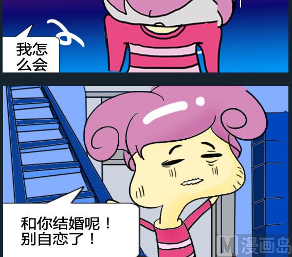 第039话-第39话