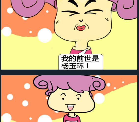 第005话-第5话