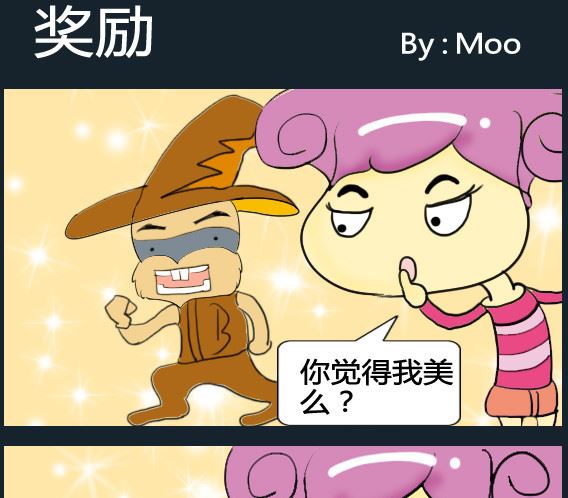 第041话-第41话